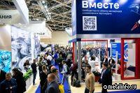 Взаимодействие с малым и средним бизнесом (видеоинтервью)