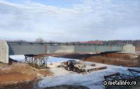 Мостовики обсудят актуальные вопросы мостостроения