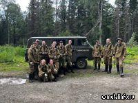 Росгеология начала поисковые работы на молибден в Хакасии