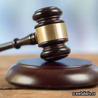 На Кубани арестовали активы двух крупных цементных заводов