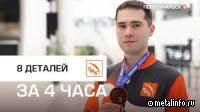 Профессионалы с ПНТЗ на «Хайтеке 2023» (видео)