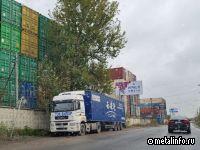 Международный контейнерооборот РФ восстановился до уровня 2021 года