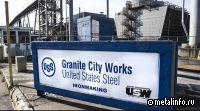 U.S. Steel остановит производство горячекатаного проката на заводе в Иллинойсе