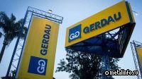 Бразильская Gerdau остановила два метзавода