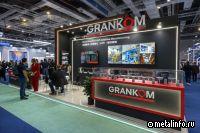 Артем Максимов, «Гранком»: «У компании серьёзный экспортный потенциал»