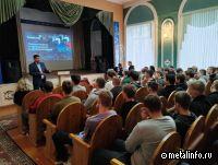 «Северсталь Стальные Решения» развивает взаимодействие с образовательными учреждениями региона