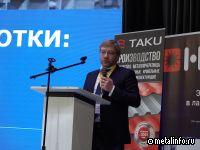 Группа ММК развивает сотрудничество с СМЦ и собственный сервисный комплекс