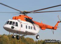 Ростех поставил МЧС модернизированные Ми-8МТВ-1