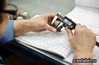 Российская отрасль металлообработки испытывает нехватку кластеров