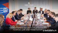 О необходимости создания эффективной логистики