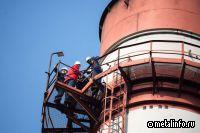 ММК первым в отрасли верифицировал данные онлайн-мониторинга выбросов в атмосферу