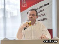 Концерн "Калашников" испытывает потребности в качественном крепеже