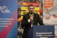 «Северсталь» ожидает умеренный рост потребления проката с покрытием в 2023 г.