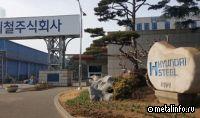 Южнокорейская Hyundai Steel останавливает металлургический завод