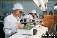 На «ОДК-СТАР» построят комплекс для производства электроагрегатов для ПД-8 и ПД-14