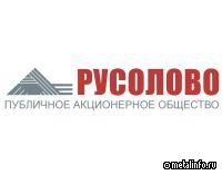 Предприятия Русолово установили новый рекорд производства олова в концентрате