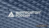 Антон Алиханов: поставки самолета «Байкал» начнутся в 2026 году