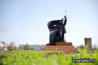 Уральская Сталь помогает металлургам получить высшее образование (видео)