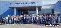 Текущие вопросы развития метизной промышленности