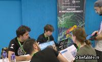 Магистерская программа «Производство металлизованного сырья» МИСИС и Металлоинвеста (видео)