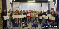 Определены победители грантового конкурса  «Череповец, включайся!»