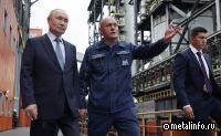 Владимир Путин запустил крупное машиностроительное производство в Группе ММК