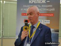 ЦНИИчермет им И.П. Бардина: российский автомпром обеспечен крепежом
