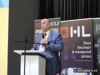 ТД ММК делает ставку на складской сервис