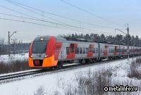 В Нижнем Новгороде откроют сервисную площадку по техобслуживанию "Ласточек"