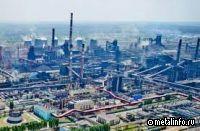 Создан поэтапный план восстановления ММК им.Ильича