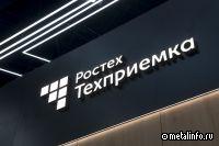 На Казанском вертолетном заводе прошел аудит системы менеджмента качества