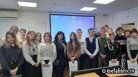 Стойленский ГОК запускает девятый сезон «Школы юного горняка»