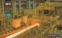 Nippon Steel и Nakayama Steel учредили совместное предприятие для производства слябов
