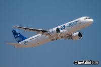 СМИ: В рамках серийного производства уже собраны 14 самолетов МС-21