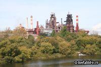 Косогорский металлургический завод – производитель высокочистого металла