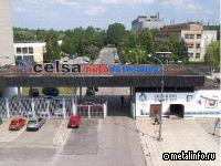 Испанская Celsa пока не может продать свои активы