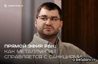 Логистические затраты на перевозки ж/д транспортом за год увеличились в 2 раза