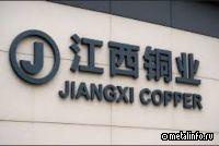 Китайская Jiangxi Copper запустила новую линию