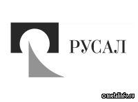 РУСАЛ и Эн+ предложили системно оценивать вклад бизнеса в Национальные цели развития РФ