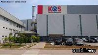Японская компания Osaka Steel уходит с рынка Индонезии