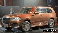 Aurus отложил запуск производства автомобилей в Петербурге