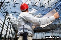 Применение металлоконструкций позволит увеличить темпы и качество строительства