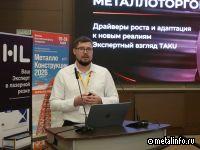 Драйверы роста и адаптация к новым реалиям: экспертный взгляд TAKU