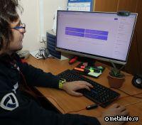 Северсталь разработала собственную поисково-аналитическую систему