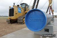Через реку Уссури построят трубопровод для поставок газа в Китай