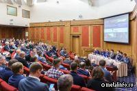 «Русская Сталь» инициировала дискуссию о наилучших доступных технологиях