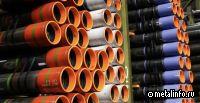 ТМК будет поставлять трубную продукцию с монограммой ИНТИ