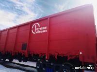 ПГК приобретет 3 000 инновационных полувагонов