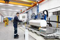 Emirates Global Aluminium создаст новый центр рециклинга алюминия в Германии