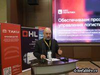 Прозрачность управления логистикой выходит на первый план